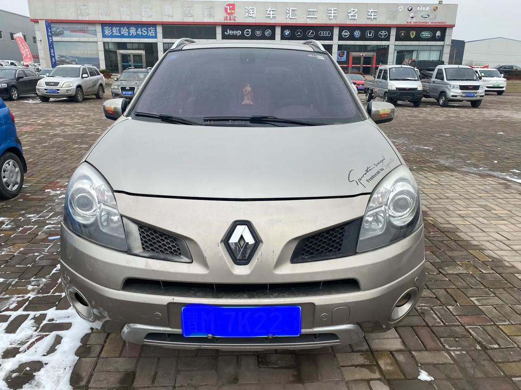 成都325日产汽车与雷诺的合作，哈弗的低能耗柴油动力技术